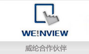 plc品牌知識,plc培訓(xùn),plc新聞,龍豐活動,龍豐送大禮活動