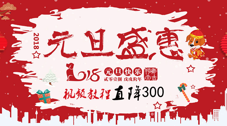 plc品牌知識,plc培訓(xùn),plc新聞,龍豐活動,龍豐送大禮活動